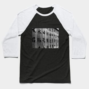 Photography - Japanese characters Baseball T-Shirt